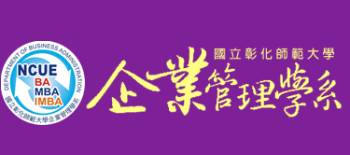 圖檔：系學會 (Open New Window) 
