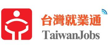 圖檔：台灣就業通 (Open New Window) 