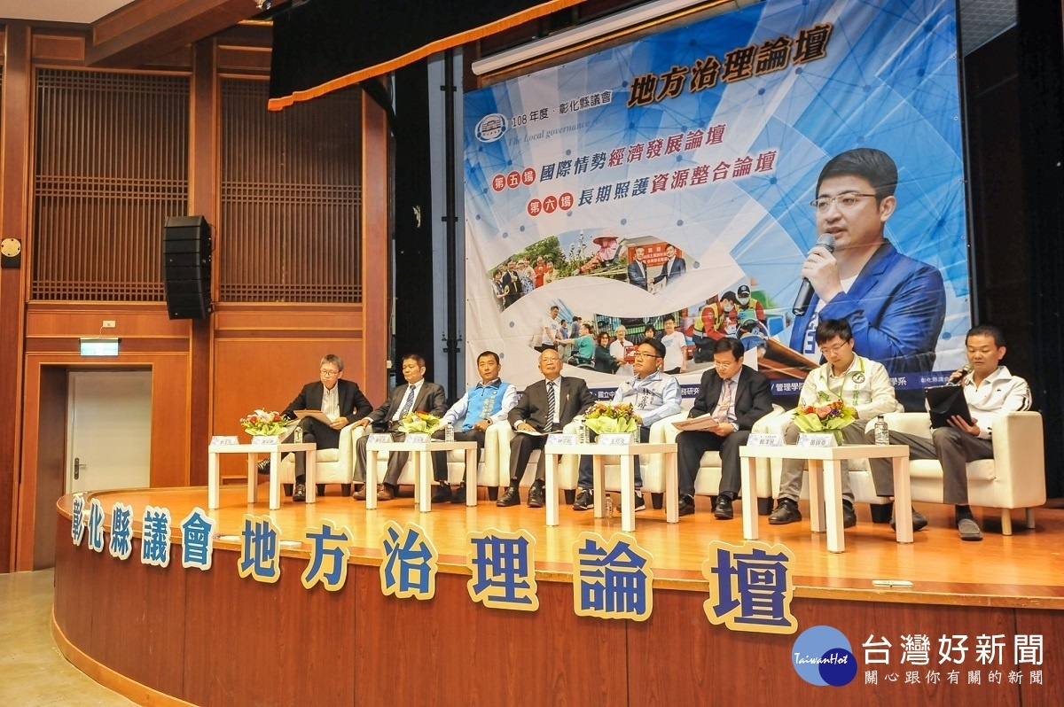 王信文活動照