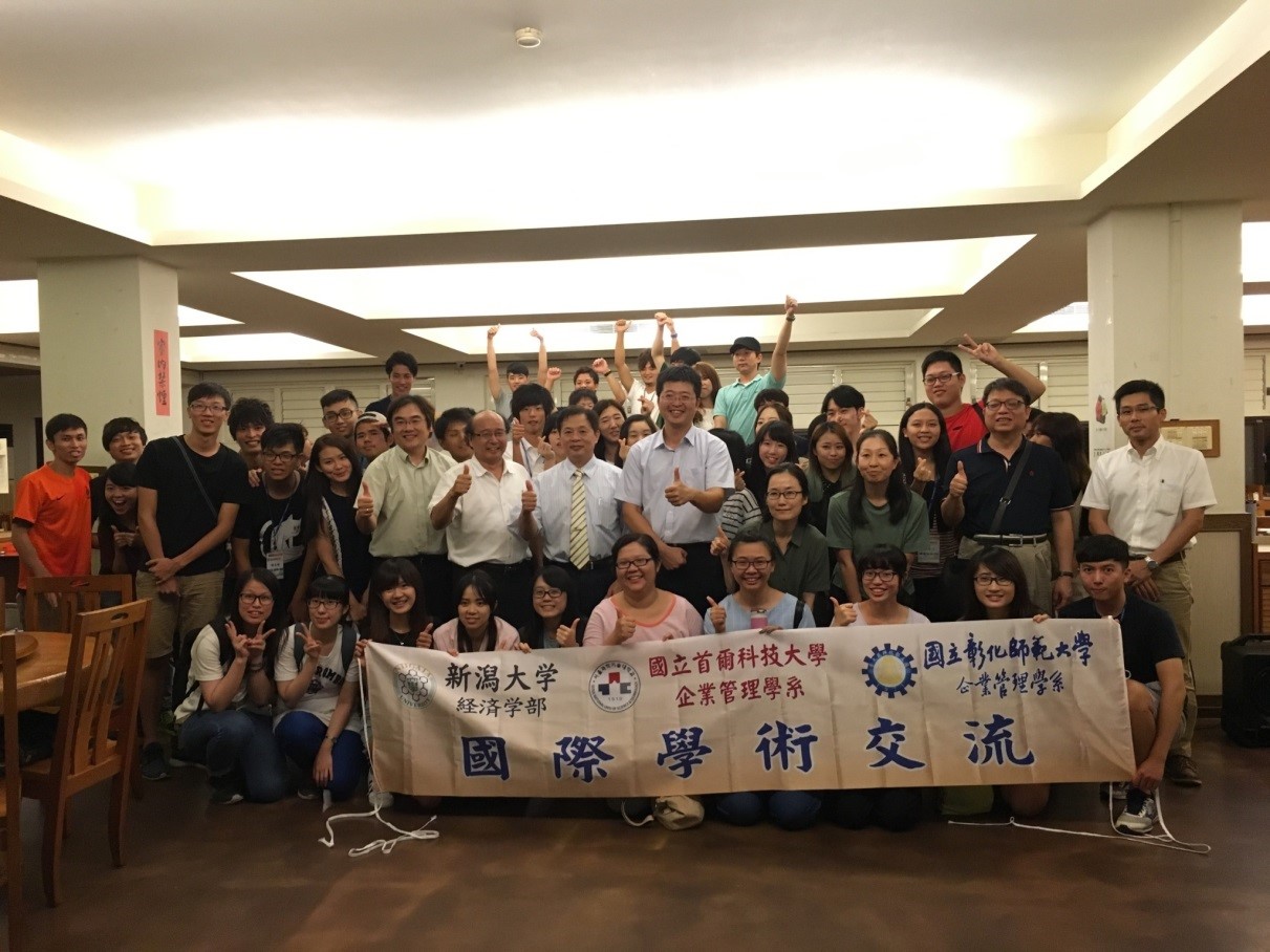 圖檔：2016台灣