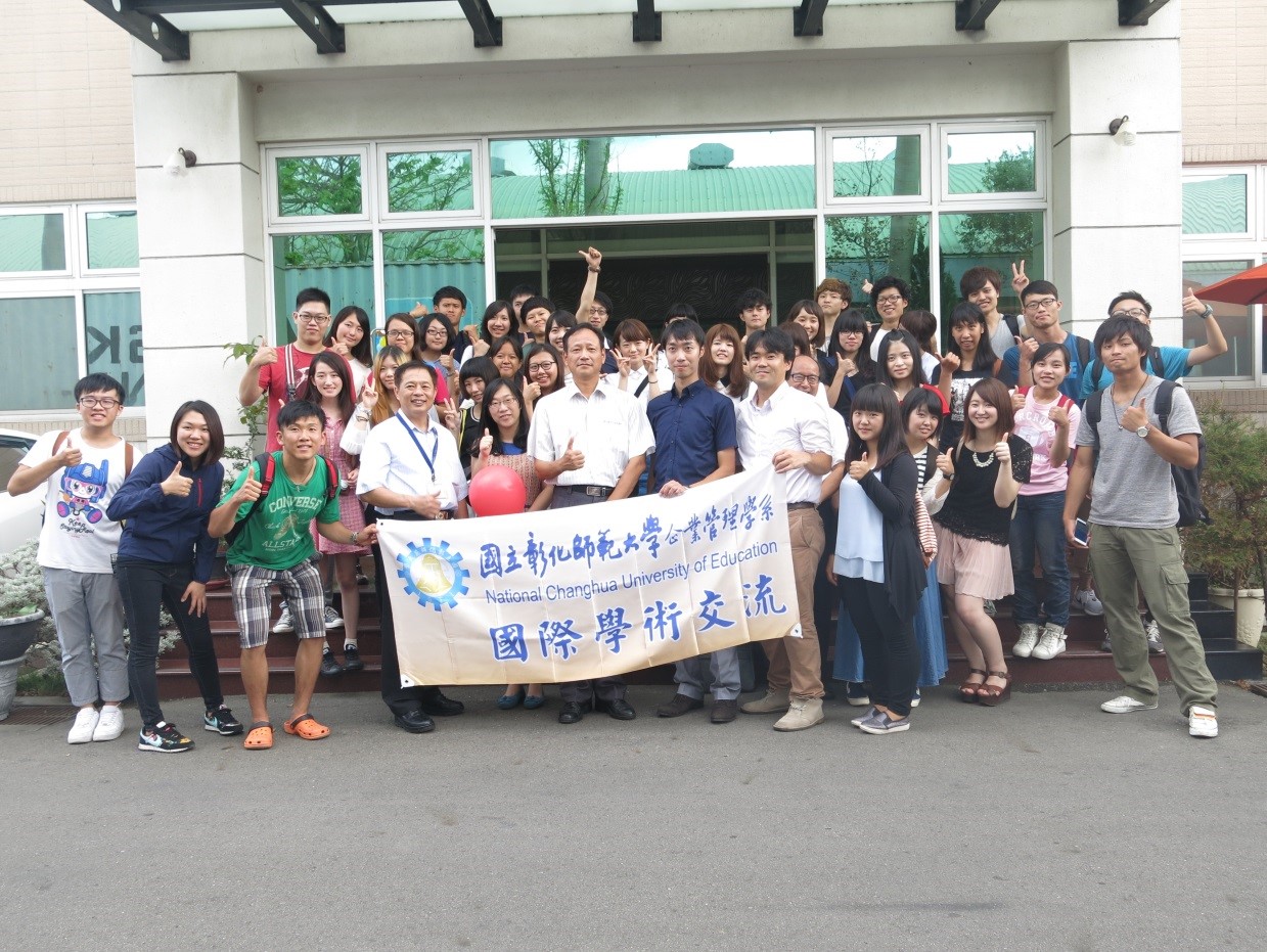 圖檔：2015台灣