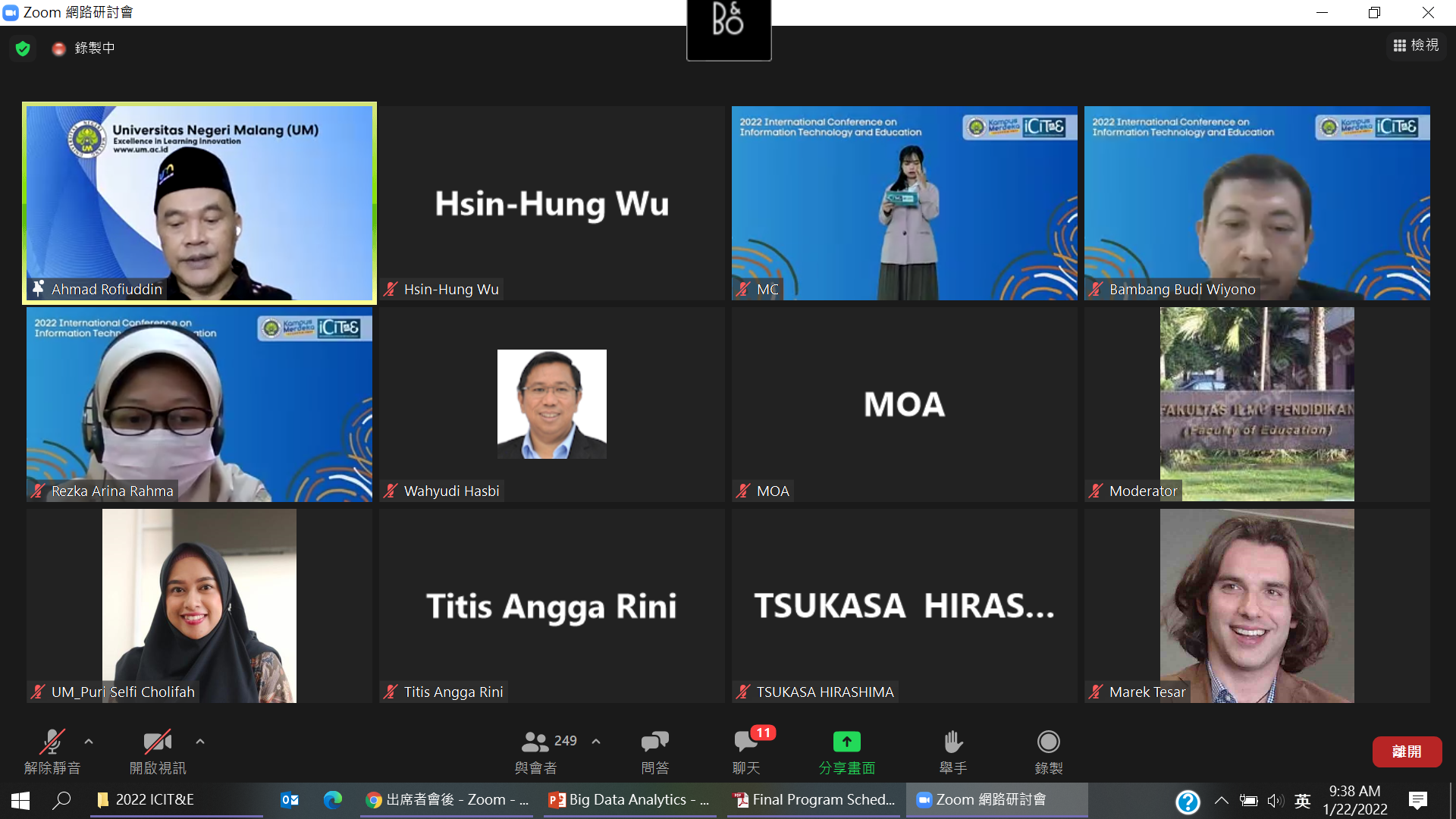 圖檔：a virtual international conference
