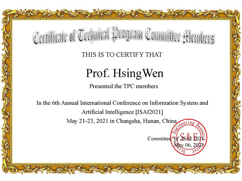 圖檔：國際知名研討會議程委員(TPC Member)