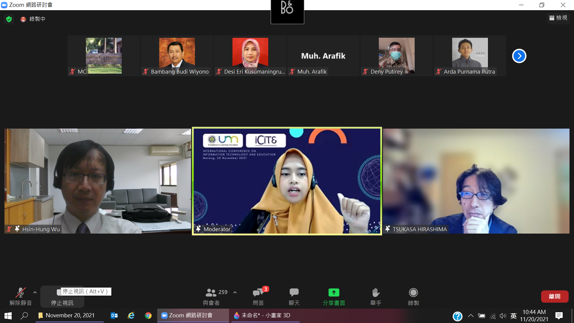 圖檔：a virtual international conference