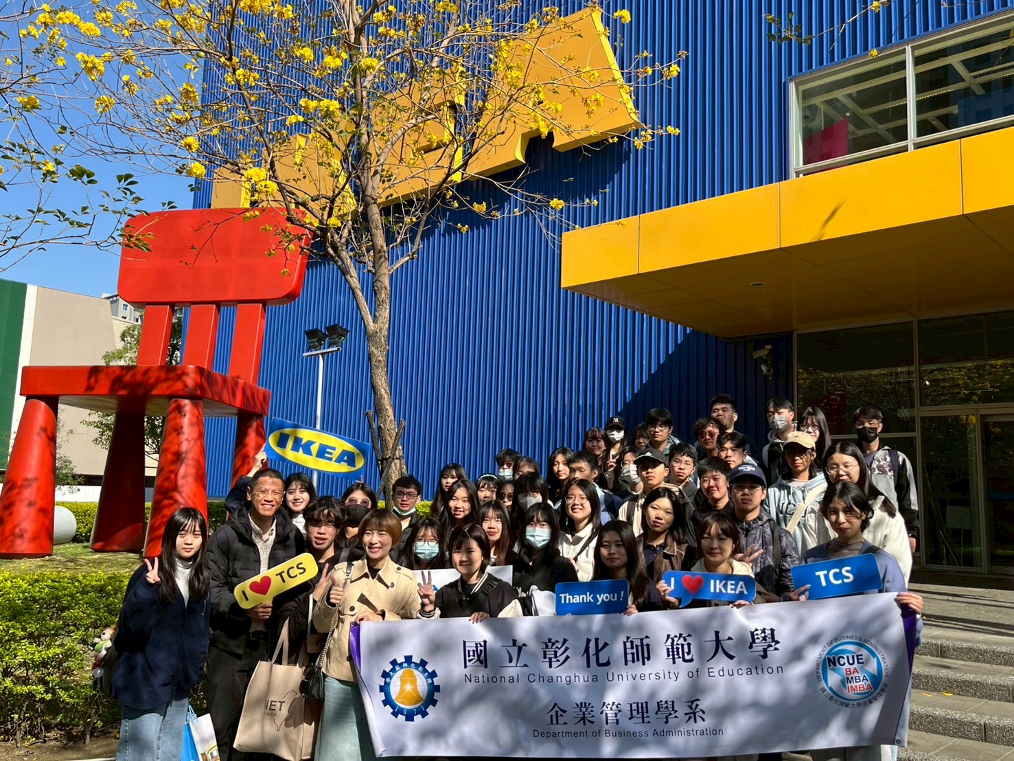 IKEA企業參訪
