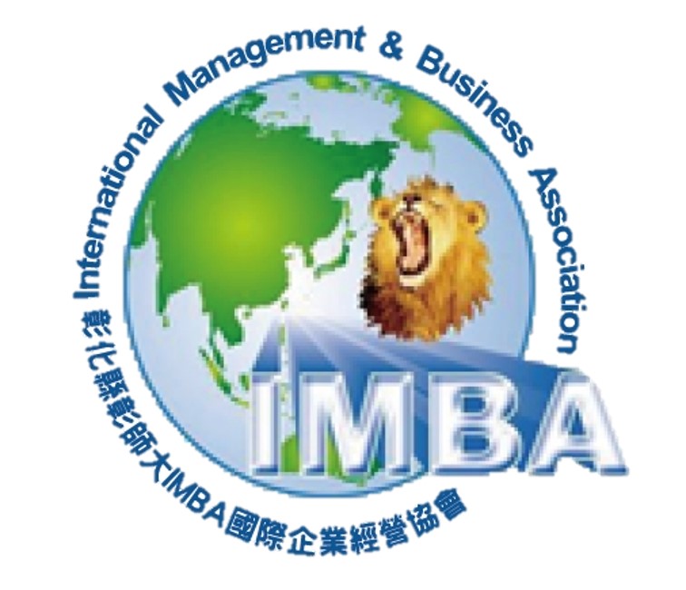 圖檔：IMBA協會(開新視窗)