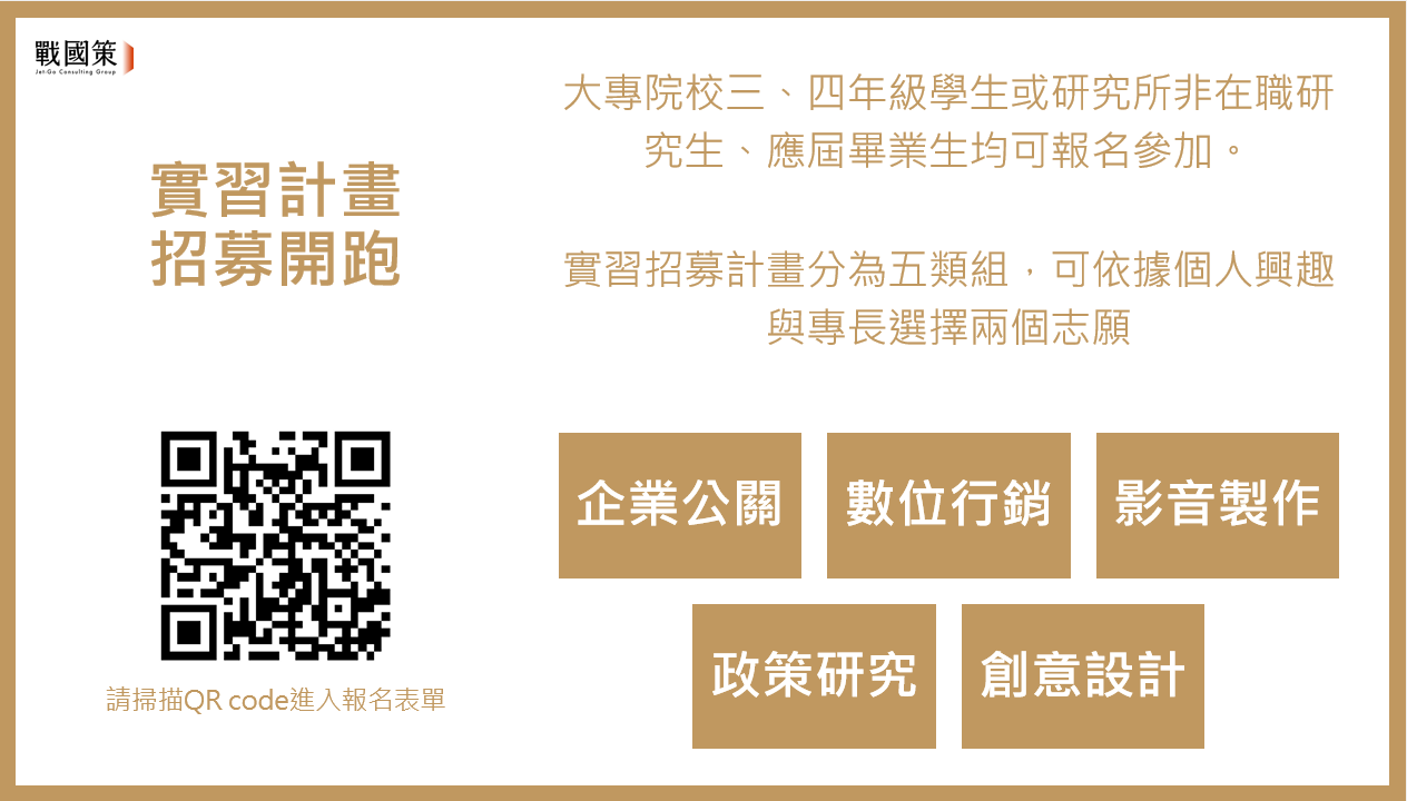表格中的圖片